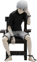 Abysse Corp Tokyo Ghoul Kaneki 1:10 Scale Printed PVC Action Figure Gift Boxed