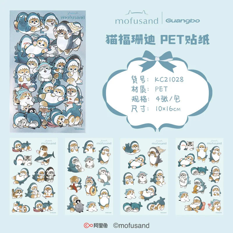 4/40Pcs Mofusand Stickers Toys Cartoon Shark Cat Waterproof Stickers Cute DIY Decor Stickers for Phone Case Scrapbook Journal