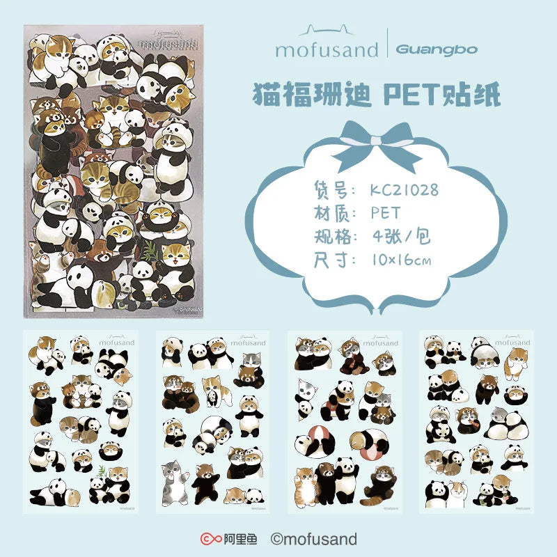 4/40Pcs Mofusand Stickers Toys Cartoon Shark Cat Waterproof Stickers Cute DIY Decor Stickers for Phone Case Scrapbook Journal