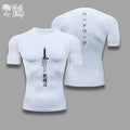 Toji Compression Shirt Sportswear Gymwear Gym Jujutsu Kaisen Compressions Anime Fushiguro Gym Clothing Zenin Anime Gym Muscles
