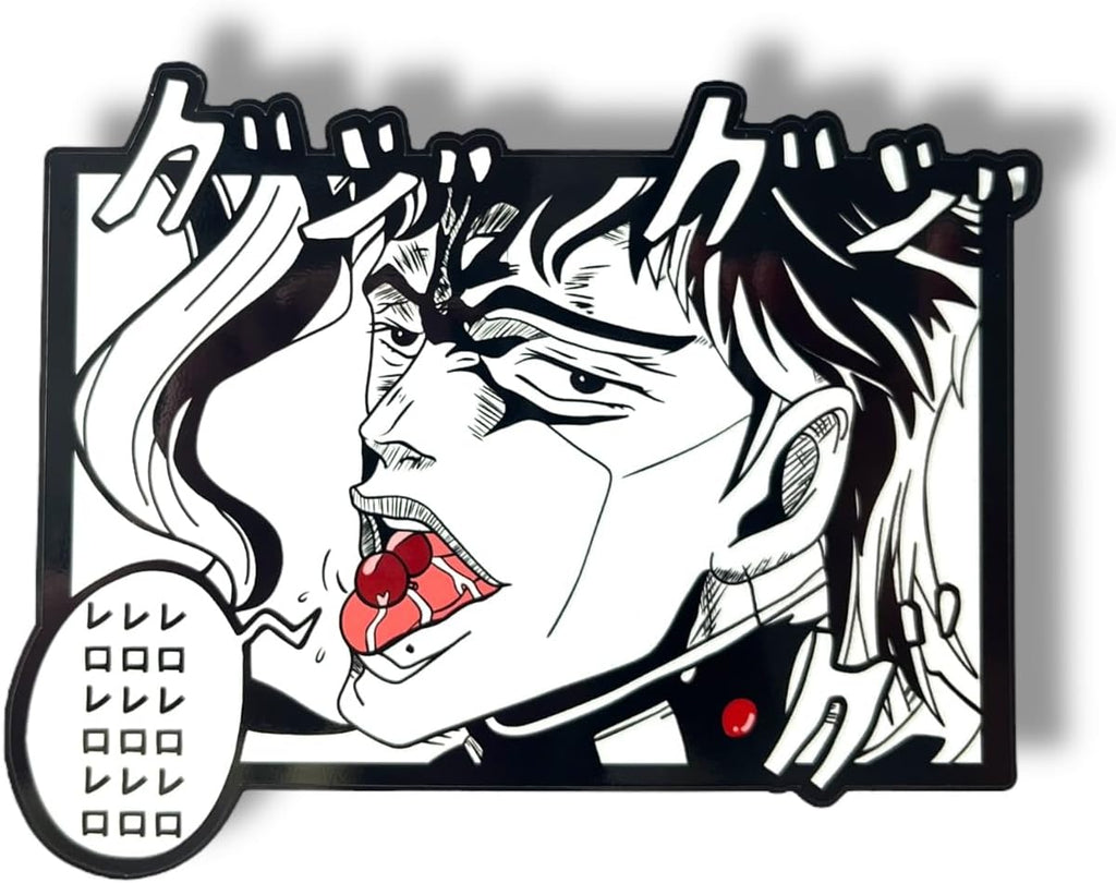 Jojo Anime Vinyl Car Decal | Jojo Sticker Waterproof Removable Laptop Car Accessory | Anime Car Decor Vinyl Transfer Sticker for Fans and Collectors (Cherry)