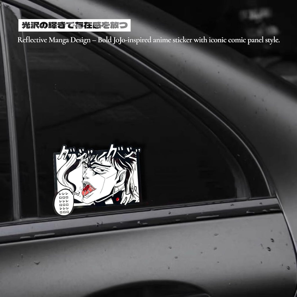Jojo Anime Vinyl Car Decal | Jojo Sticker Waterproof Removable Laptop Car Accessory | Anime Car Decor Vinyl Transfer Sticker for Fans and Collectors (Cherry)