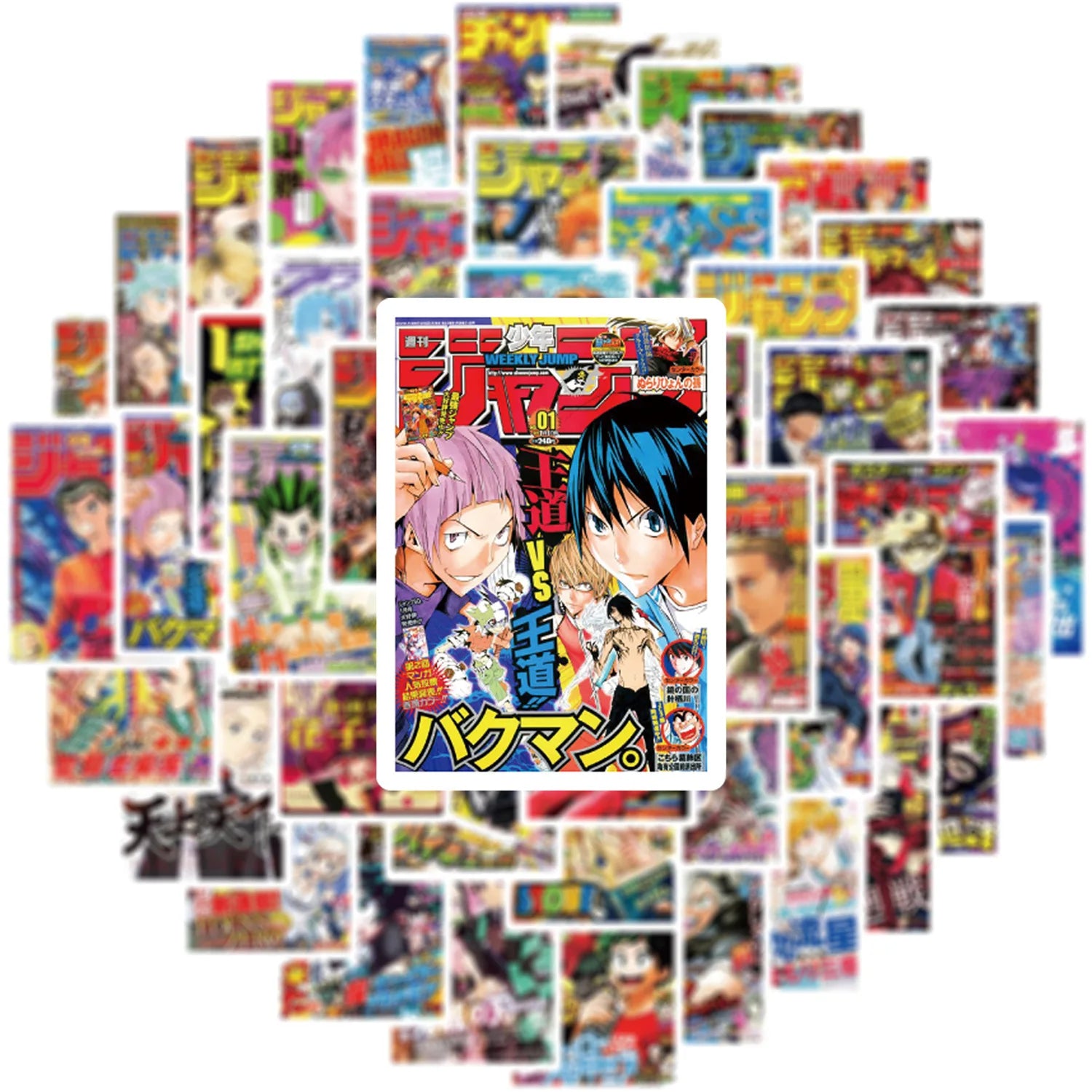 50Pcs Anime Poster Stickers Mixed Sticker Pack Cute Laptop Skin Waterproof Phone Case Guitar Skateboard Decorative Stickers