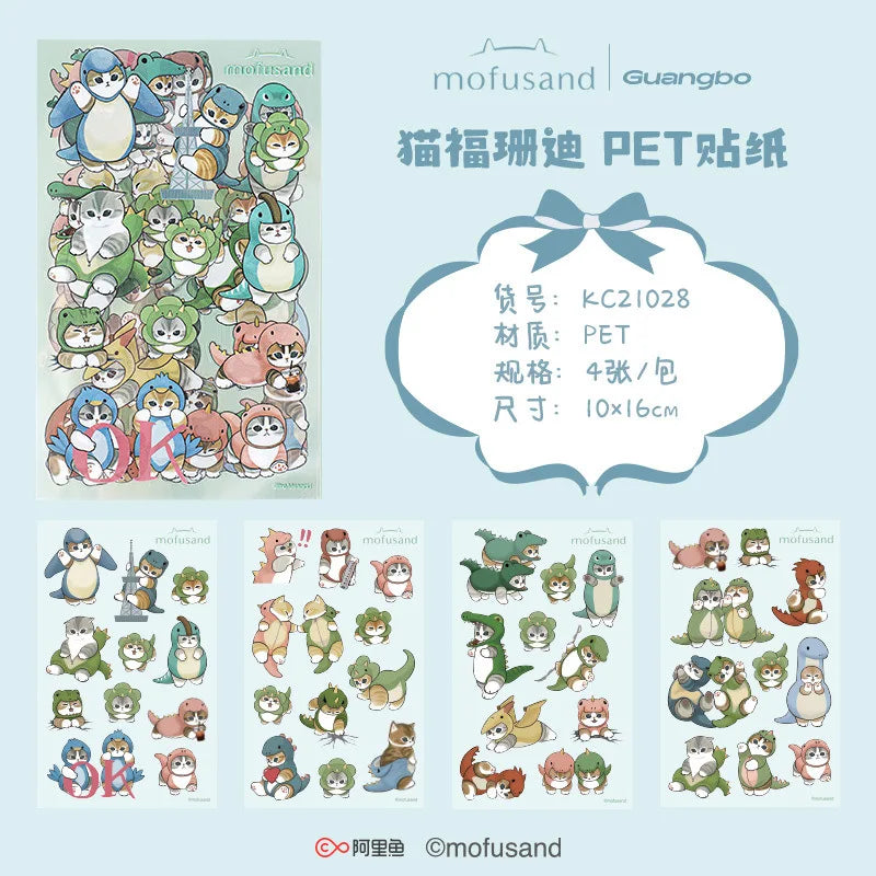 4/40Pcs Mofusand Stickers Toys Cartoon Shark Cat Waterproof Stickers Cute DIY Decor Stickers for Phone Case Scrapbook Journal
